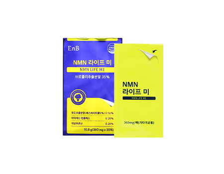 [EnB]NMN 라이프 미