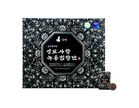 제품명