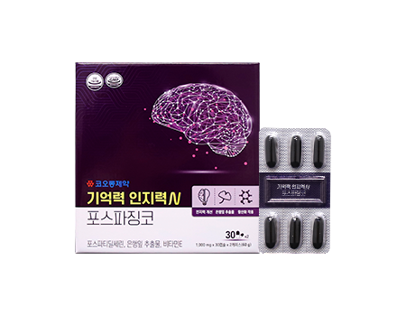 제품명
