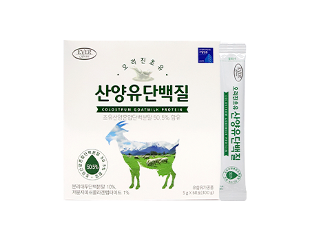 제품명