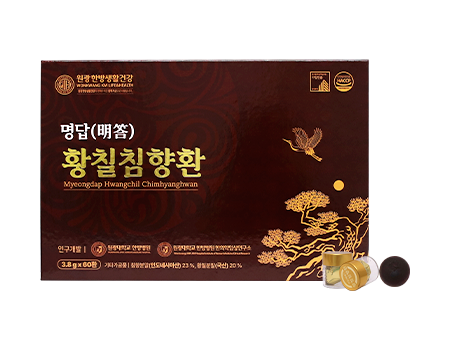 [원광한방생활건강]명답황칠침향환