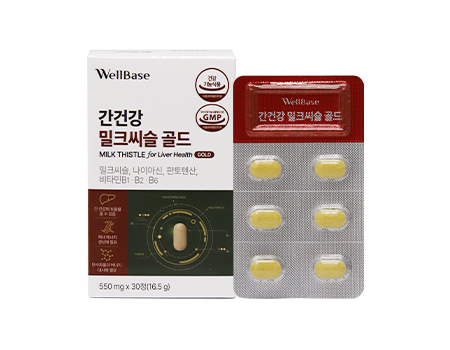 제품명