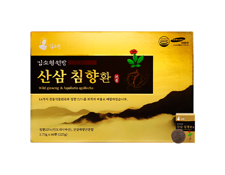제품명