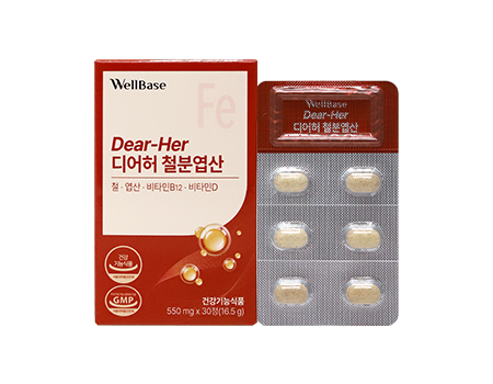 제품명