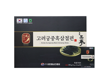 [한삼수]고려궁중흑삼절편