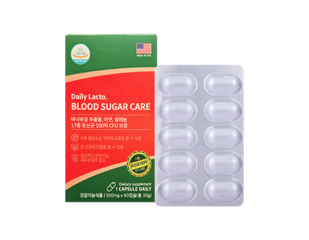 하루락토혈당케어