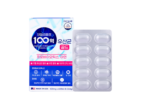 데일리플랜 100억 유산균 골드