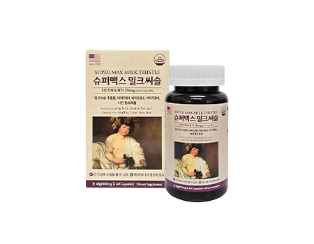 슈퍼맥스 밀크씨슬