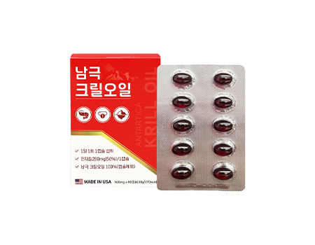 남극 크릴오일